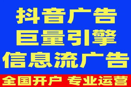 案例分享：百度竞价排名助力企业业绩倍增